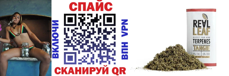 Бутират бутандиол  гидра   Бузулук  наркота 