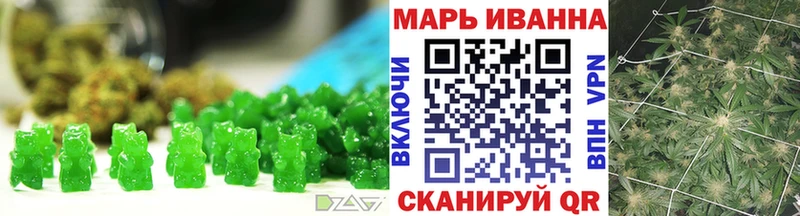 где найти наркотики  Бузулук  Еда ТГК марихуана 