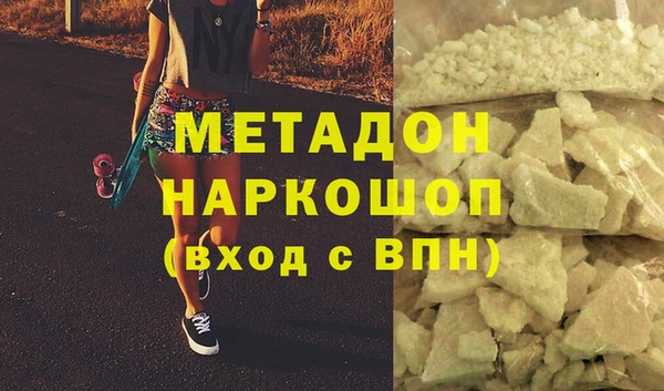 прущие грибы Белокуриха