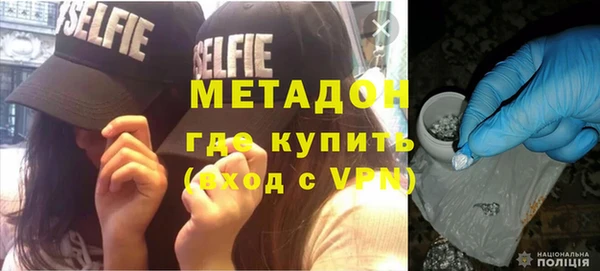 эйфоретик Сясьстрой