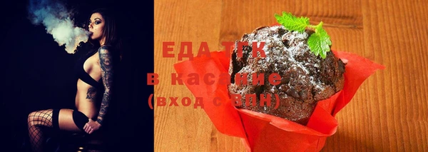 метадон Белоозёрский