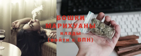 метадон Белоозёрский