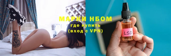 метадон Белоозёрский