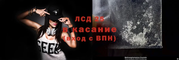 метадон Белоозёрский