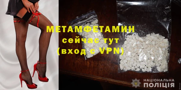 2c-b Тавда