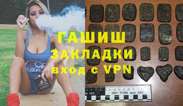 метадон Белоозёрский