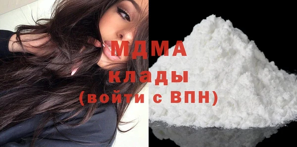 мдпв Тайга