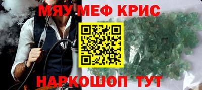 Альфа ПВП Тайшет