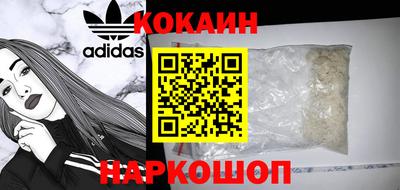 Альфа ПВП Тайшет