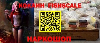 Альфа ПВП Тайшет