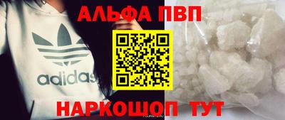 экстази Тавда