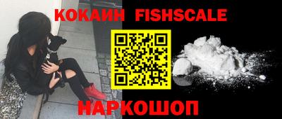 экстази Тавда
