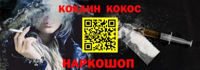 экстази Тавда