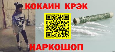 Альфа ПВП Тайшет