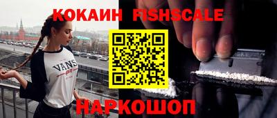 экстази Тавда