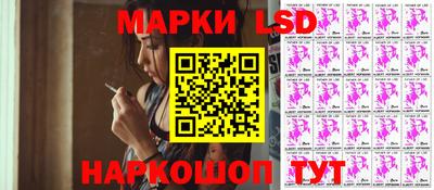 меф Таганрог