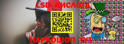 Альфа ПВП Тайшет