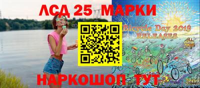 Альфа ПВП Тайшет