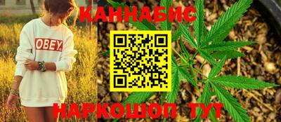меф Таганрог