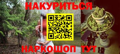 Альфа ПВП Тайшет
