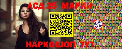 меф Таганрог