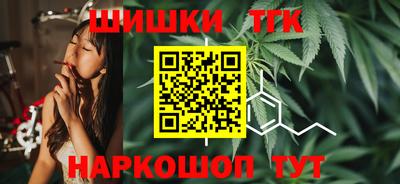 Альфа ПВП Тайшет