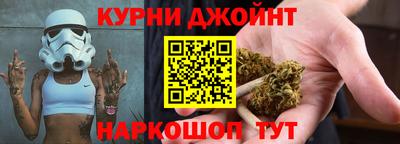 экстази Тавда