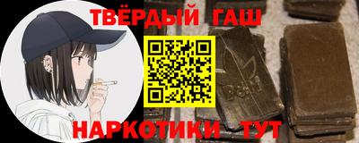 экстази Тавда