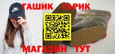 экстази Тавда