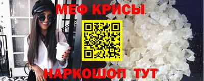 экстази Тавда