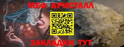 Альфа ПВП Тайшет