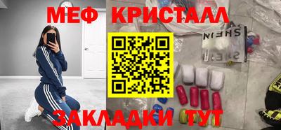 Альфа ПВП Тайшет