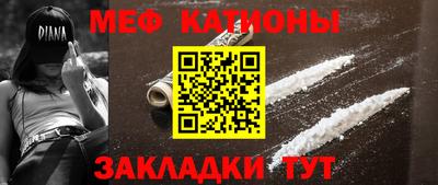 Альфа ПВП Тайшет